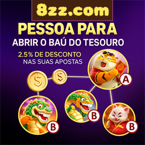 8zz.com Indique amigos para receber um bônus