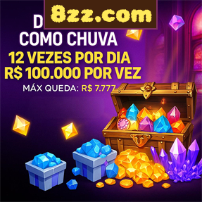 8zz.com Rebate