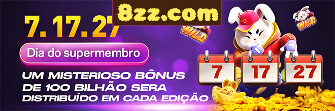 Compartilhar